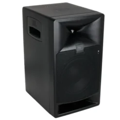 JBL 708P