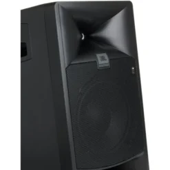 JBL 708P