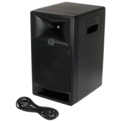 JBL 708P