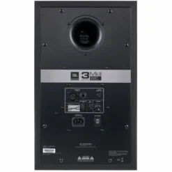 JBL 308P MKII
