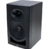 Kali Audio LP-8 2nd Wave Sonarworks Bdl