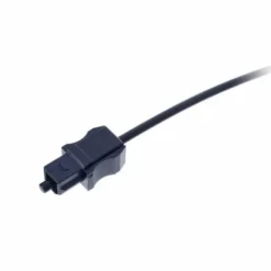 Mutec Optical Cable 7,5m