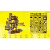 Native Instruments Komplete 26 Ult Upd. from 8-13