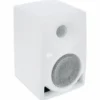 Neumann KH 80 DSP white