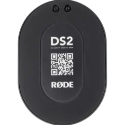 Rode DS2