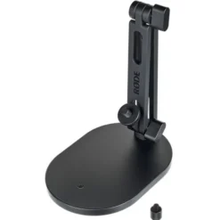 Rode DS2