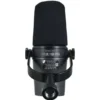 Shure MV7i