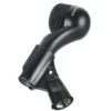 Shure Nexadyne 5