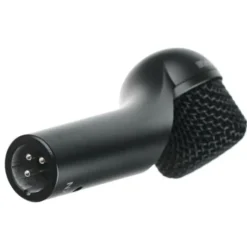 Shure Nexadyne 5