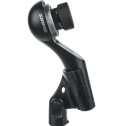 Shure Nexadyne 5