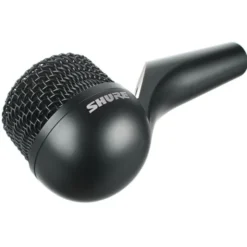 Shure Nexadyne 5
