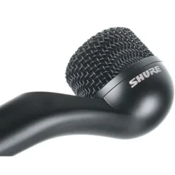 Shure Nexadyne 5