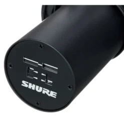 Shure SM 7 B USB Interface Bundle