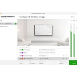 Sonarworks SoundID Ref Virtual Monitoring