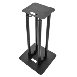 Stairville Adjustable Moving Head Tower