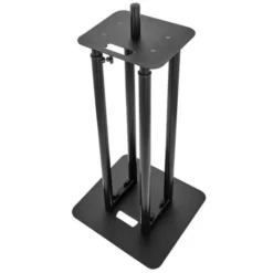 Stairville Adjustable Moving Head Tower