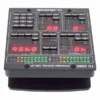 tc electronic TC2290-DT