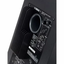 Yamaha HS 8