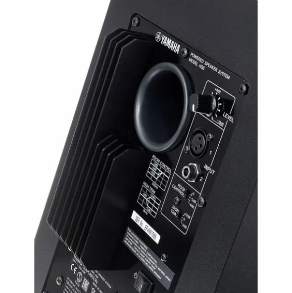 Yamaha HS 8