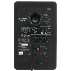Yamaha HS 4