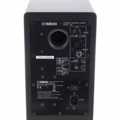 Yamaha HS 5 Bundle