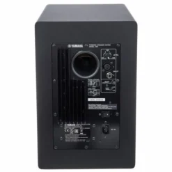 Yamaha HS 8 Bundle