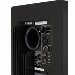 Yamaha HS 8I