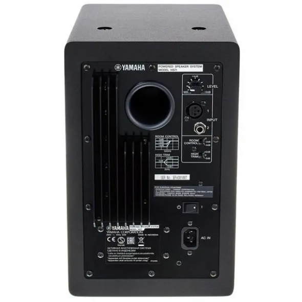 Yamaha HS 7I