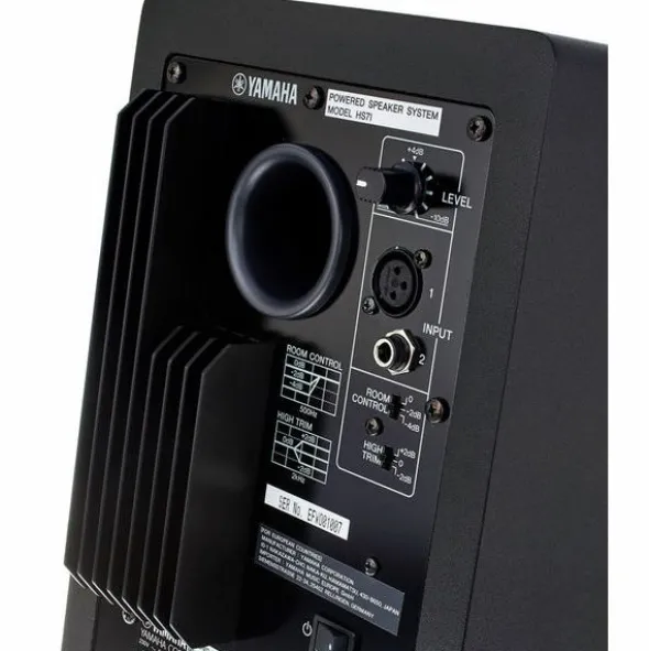 Yamaha HS 7I