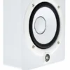 Yamaha HS 5I W