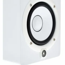 Yamaha HS 5I W