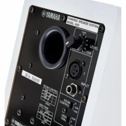 Yamaha HS 5I W