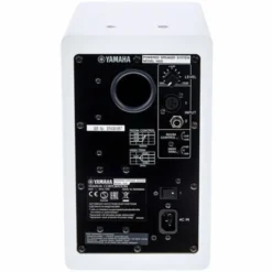 Yamaha HS 5I W