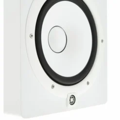 Yamaha HS 8I W