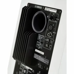 Yamaha HS 8I W