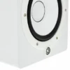 Yamaha HS 7I W
