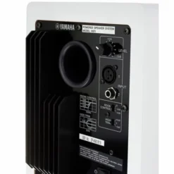 Yamaha HS 7I W
