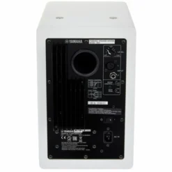 Yamaha HS 7I W