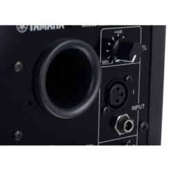 Yamaha HS 5 M-Control Bundle