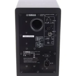 Yamaha HS 5 M-Control Bundle