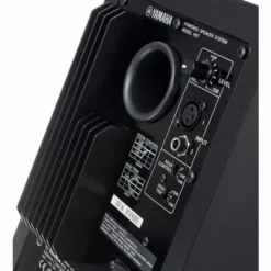 Yamaha HS 7 M-Control Bundle