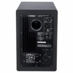 Yamaha HS 7 M-Control Bundle