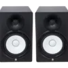 Yamaha HS 8 MP