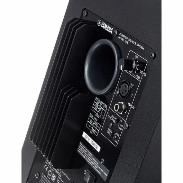 Yamaha HS 8 MP