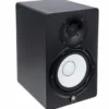 Yamaha HS 7 MP
