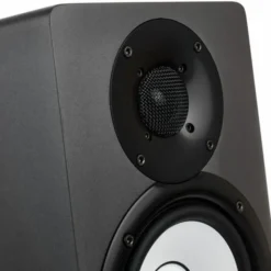Yamaha HS 5 SG