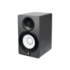 Yamaha HS 5 SG B-Stock