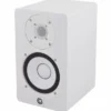 Yamaha HS 5 W