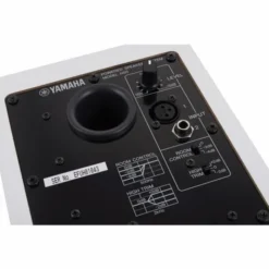 Yamaha HS 5 W