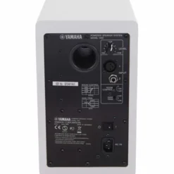 Yamaha HS 5 W